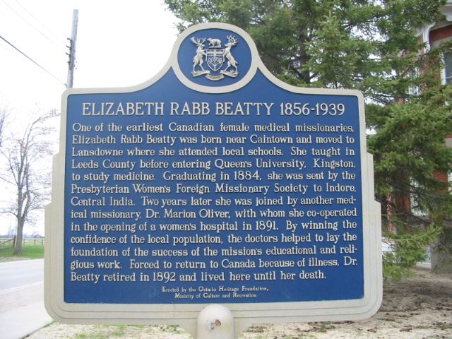 Elizabeth Rabb Beatty 1856-1939