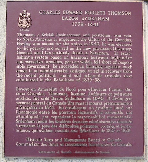 Plaque Photo