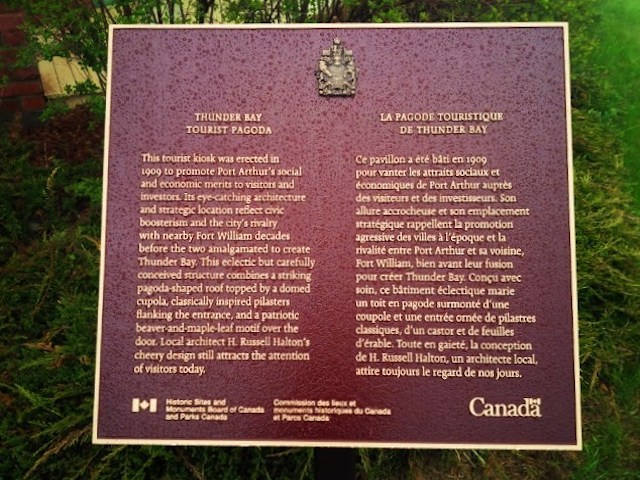 Plaque Photo